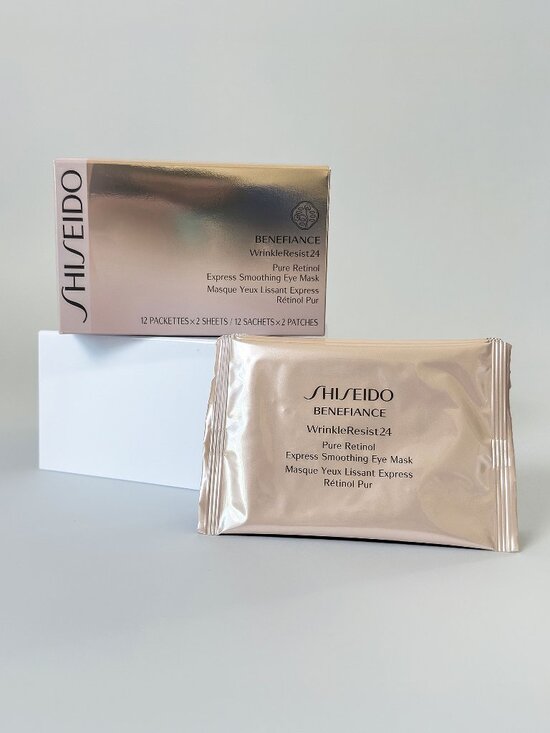 Shiseido Other - Shiseido Benefiance WrinkleResist24 Pure Retinol Eye Masks 12 Pairs NWT Costco